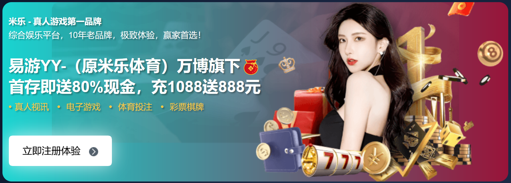 开·云app登录入口App网页版登录入口/手机版V1.156